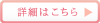ڍ׃y[W