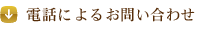 dbɂ邨₢킹