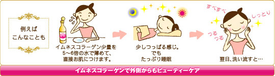 オ-O