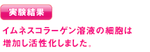 /ClXR[Qnt̍זE͑܂B