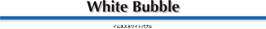 White Bubble